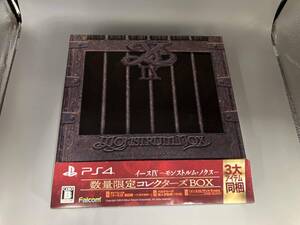 PS4 イースⅨ -Monstrum NOX-