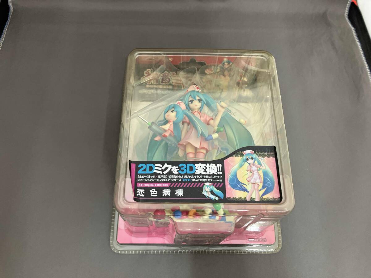 Yahoo!オークション -「恋色病棟初音ミク」(おもちゃ、ゲーム Yahoo!オークション -「恋色病棟初音ミク」(おもちゃ、ゲーム