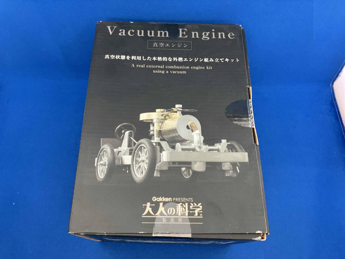 大人の科学 真空エンジン (2009年発売・未使用・長期保管品) Yahoo!オークション -「大人の科学 真空エンジン」の落札相場