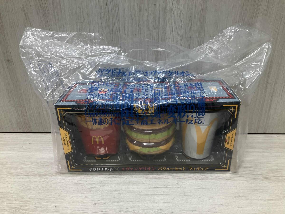 2025年最新】マクドナルドのフィギュアを探すならここ - Yahoo 2025年最新】マクドナルドのフィギュアを探すならここ - Yahoo