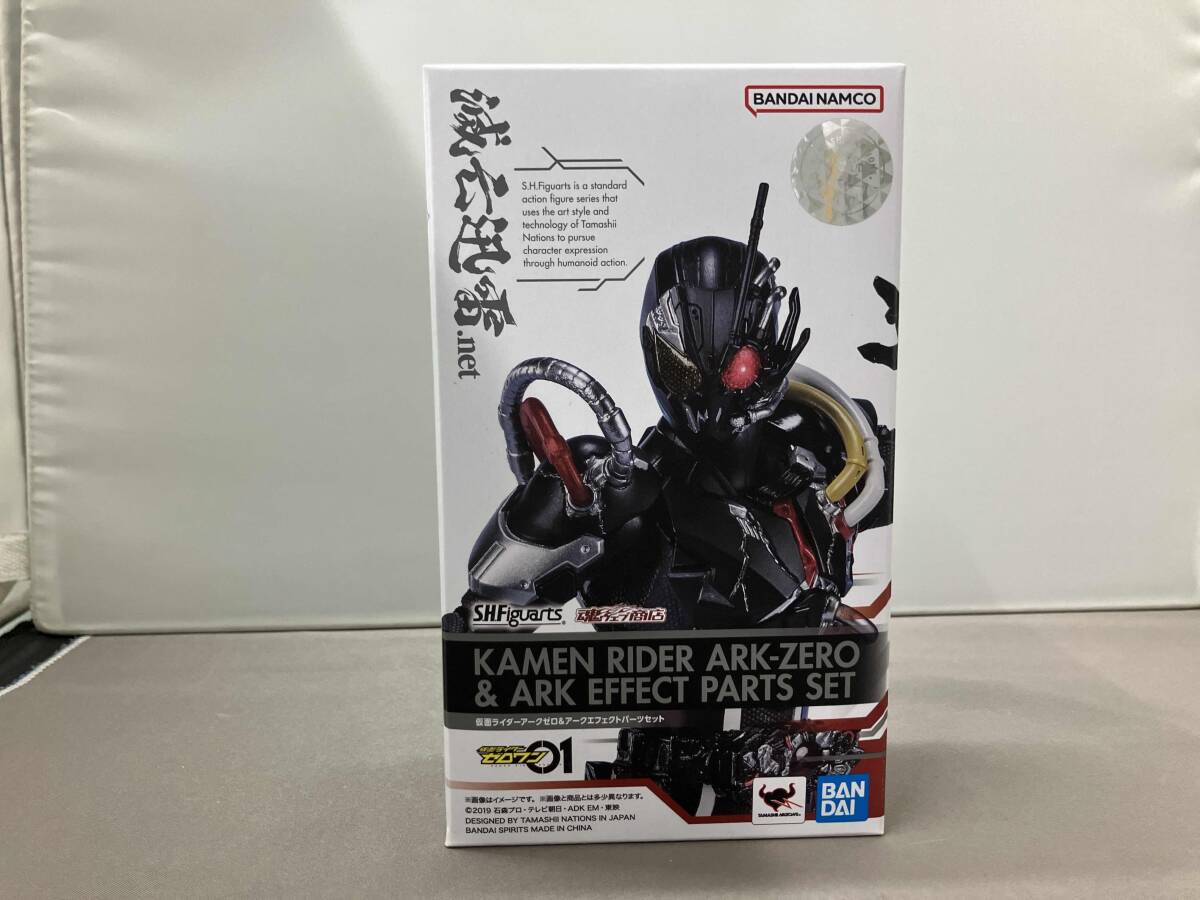 Yahoo!オークション -「仮面ライダーアークワン」(フィギュア Yahoo!オークション -「仮面ライダーアークワン」(フィギュア