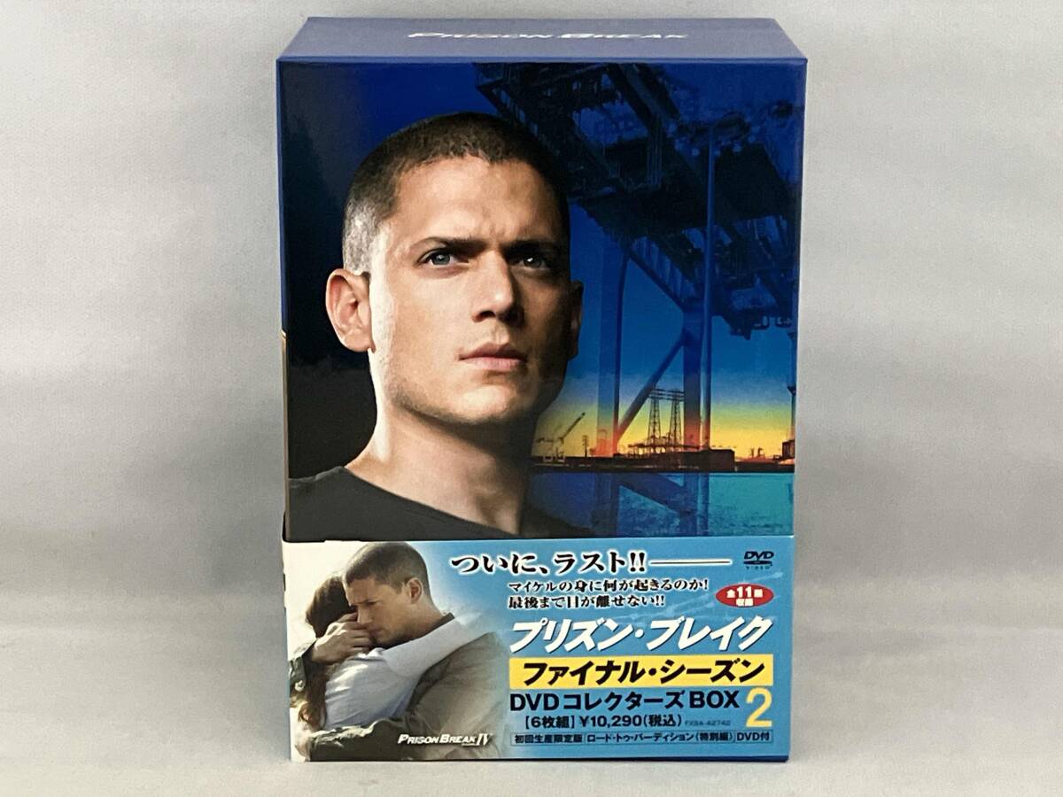 2025年最新】Yahoo!オークション -プリズンブレイク dvdの中古品 2025年最新】Yahoo!オークション -プリズンブレイク dvdの中古品