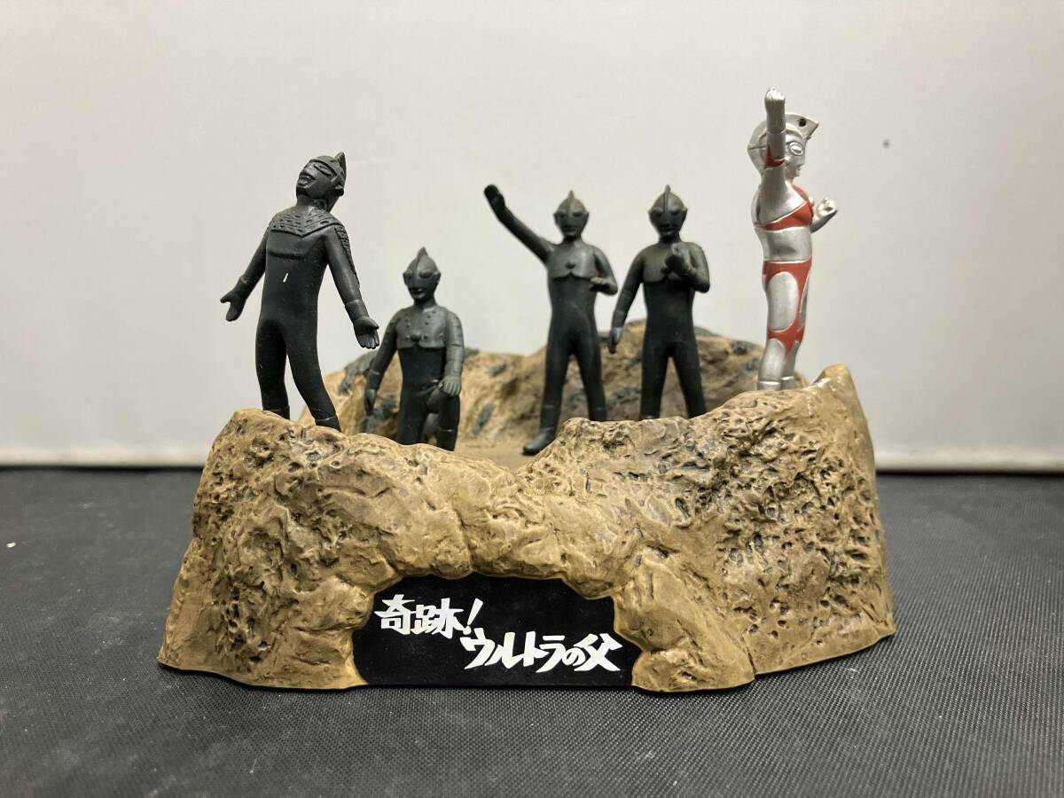 Yahoo!オークション -「ウルトラ兄弟 フィギュア」の落札相場 Yahoo!オークション -「ウルトラ兄弟 フィギュア」の落札相場