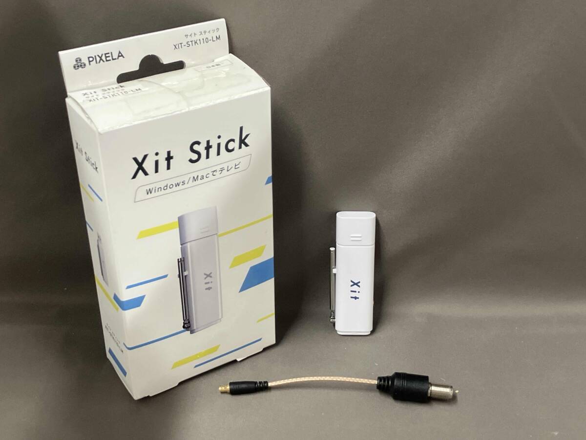 2025年最新】Yahoo!オークション -xit stickの中古品・新品・未 2025年最新】Yahoo!オークション -xit stickの中古品・新品・未