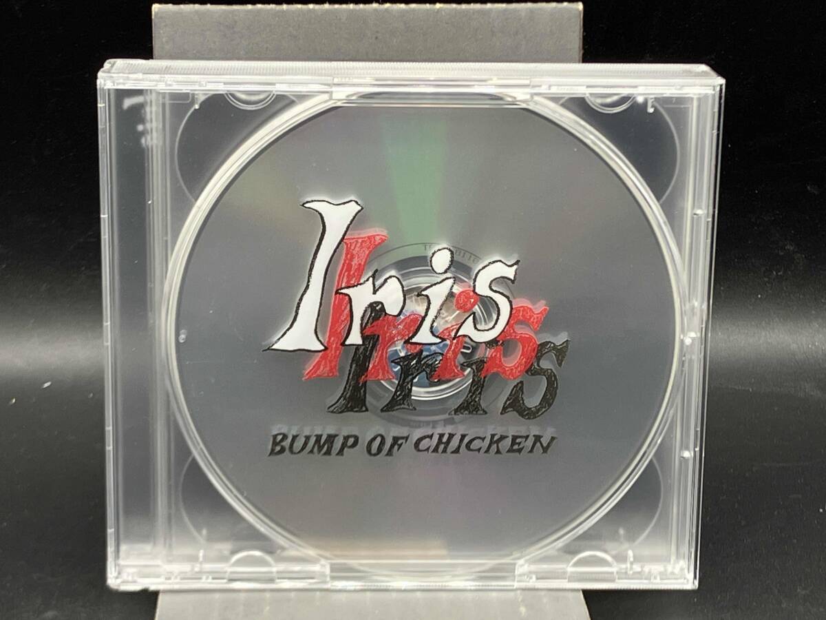 2025年最新】Yahoo!オークション -bump of chickenの中古品 2025年最新】Yahoo!オークション -bump of chickenの中古品