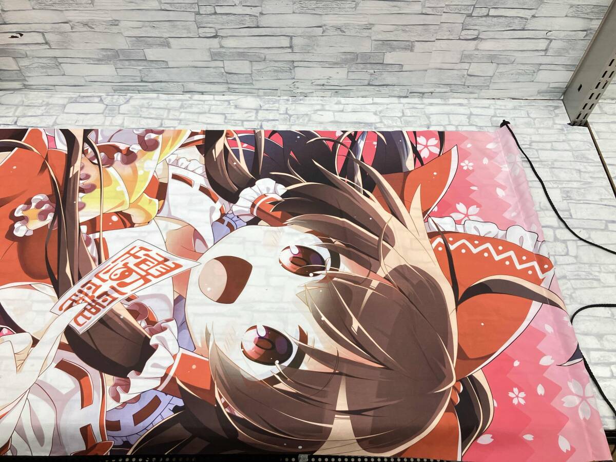 2025年最新】Yahoo!オークション -東方 霊夢の中古品・新品・未 2025年最新】Yahoo!オークション -東方 霊夢の中古品・新品・未