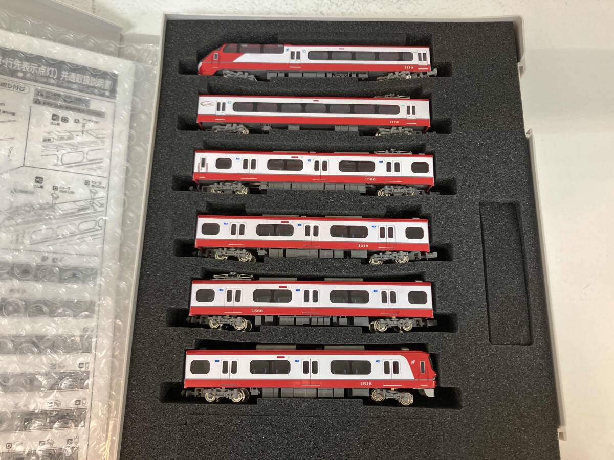 2025年最新】Yahoo!オークション -名鉄(鉄道模型)の中古品・新品 2025年最新】Yahoo!オークション -名鉄(鉄道模型)の中古品・新品