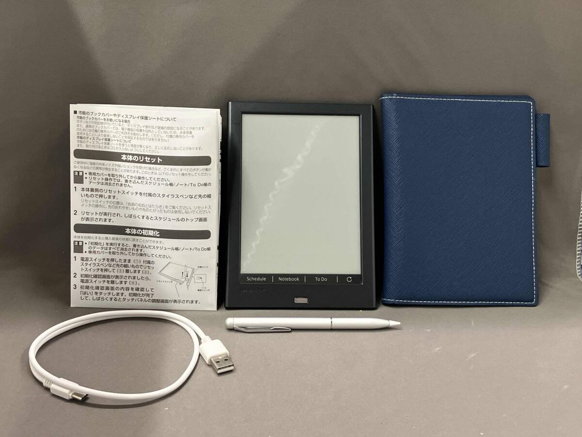 2025年最新】Yahoo!オークション -wg-pn1の中古品・新品・未使用 2025年最新】Yahoo!オークション -wg-pn1の中古品・新品・未使用