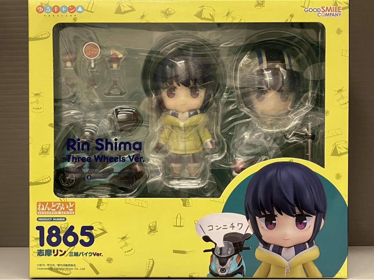 2025年最新】Yahoo!オークション -ゆるキャン△ ねんどろいどの