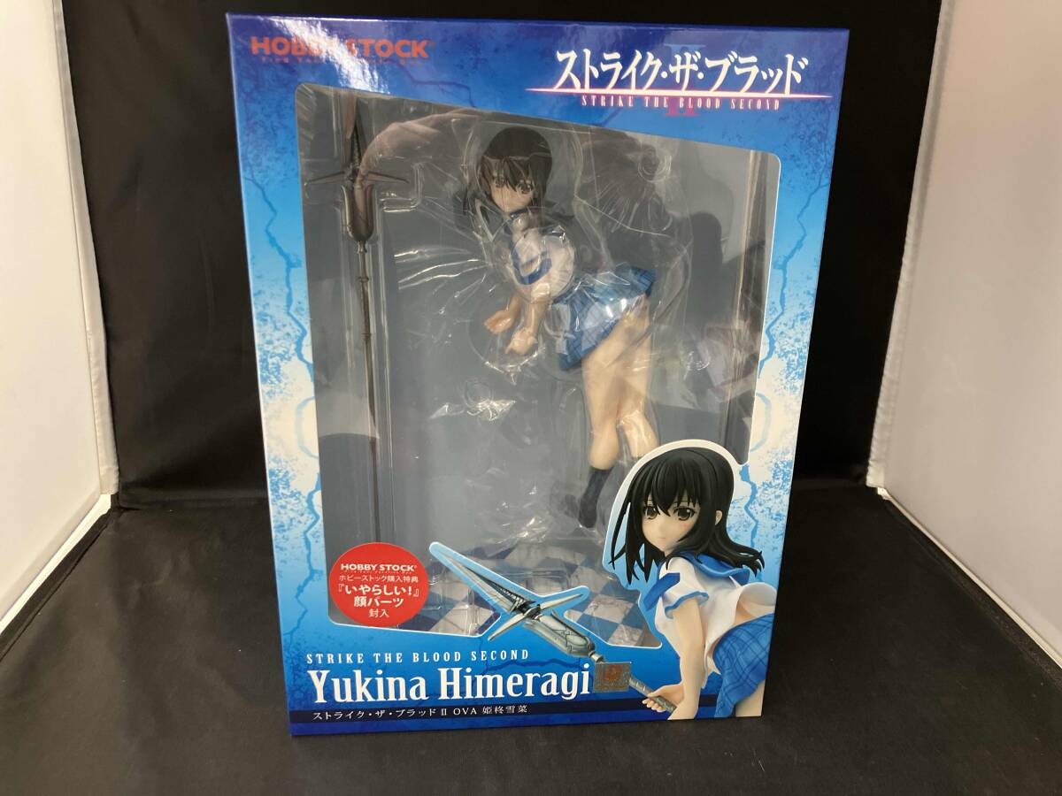 Yahoo!オークション -「ストライクザブラッド 姫柊雪菜 限定」の Yahoo!オークション -「ストライクザブラッド 姫柊雪菜 限定」の