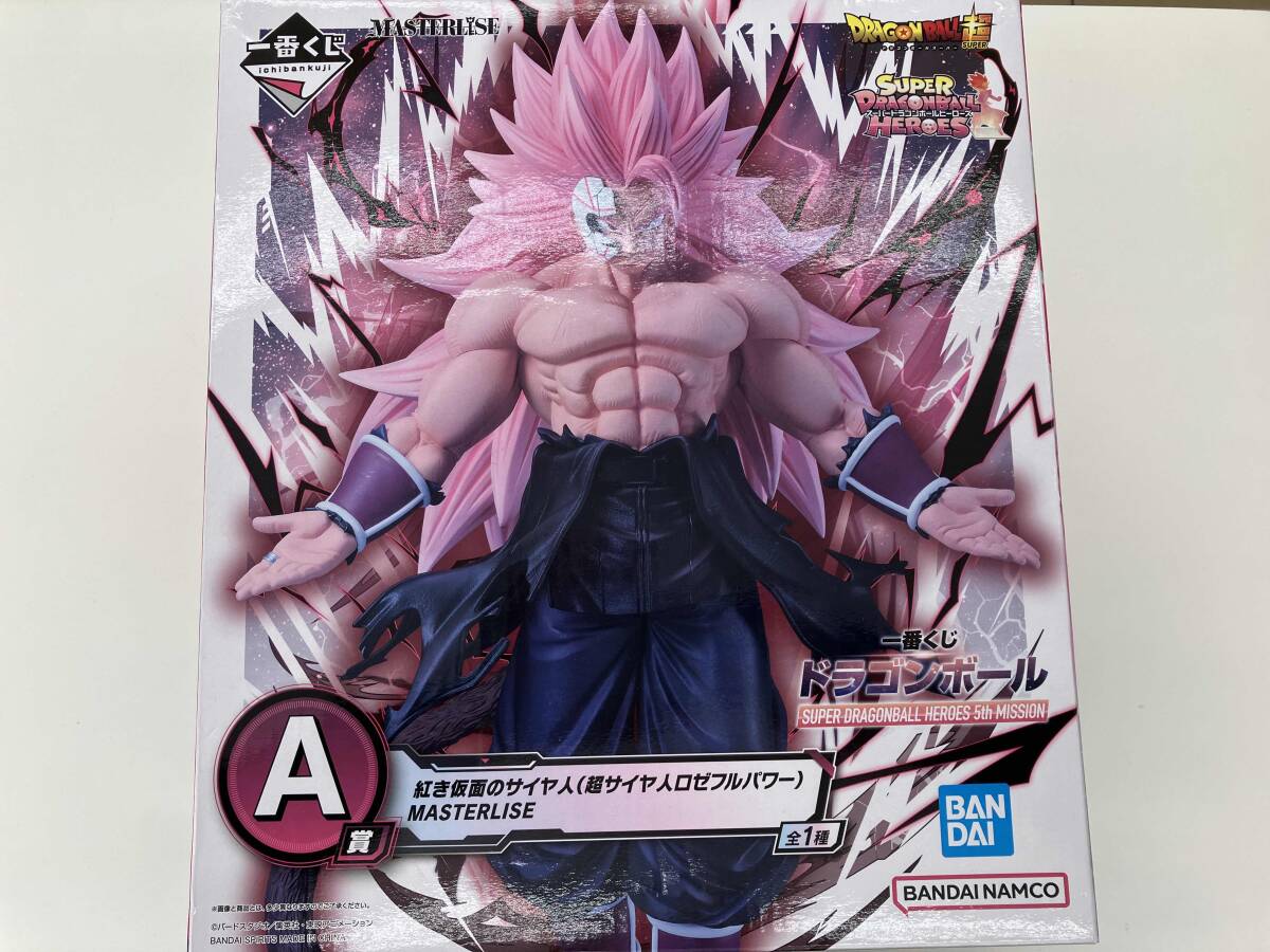 ドラゴンボール超 ロゼ フィギュア Grandista -Resolution of