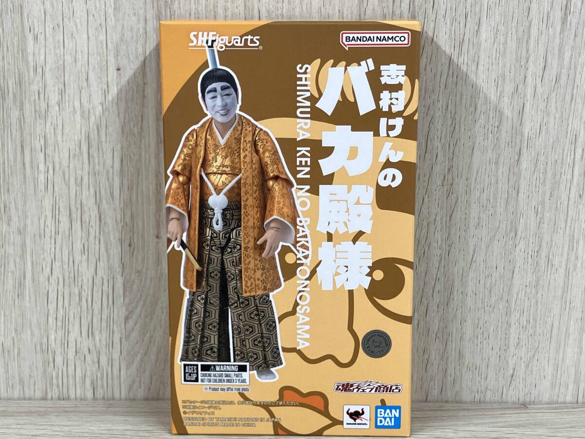 2025年最新】Yahoo!オークション -s.h.figuarts 志村けんの中古 2025年最新】Yahoo!オークション -s.h.figuarts 志村けんの中古