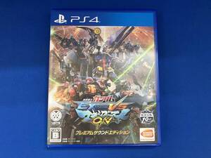 PS4 機動戦士ガンダム EXTREME VS. マキシブーストON プレミアムサウンドエディション