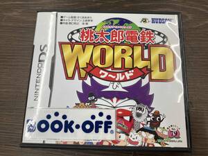 (動作確認済) ニンテンドーDS 桃太郎電鉄WORLD