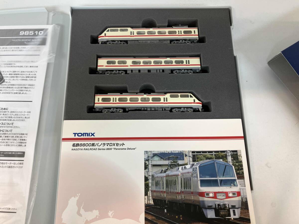 2025年最新】Yahoo!オークション -名鉄 パノラマdxの中古品 2025年最新】Yahoo!オークション -名鉄 パノラマdxの中古品