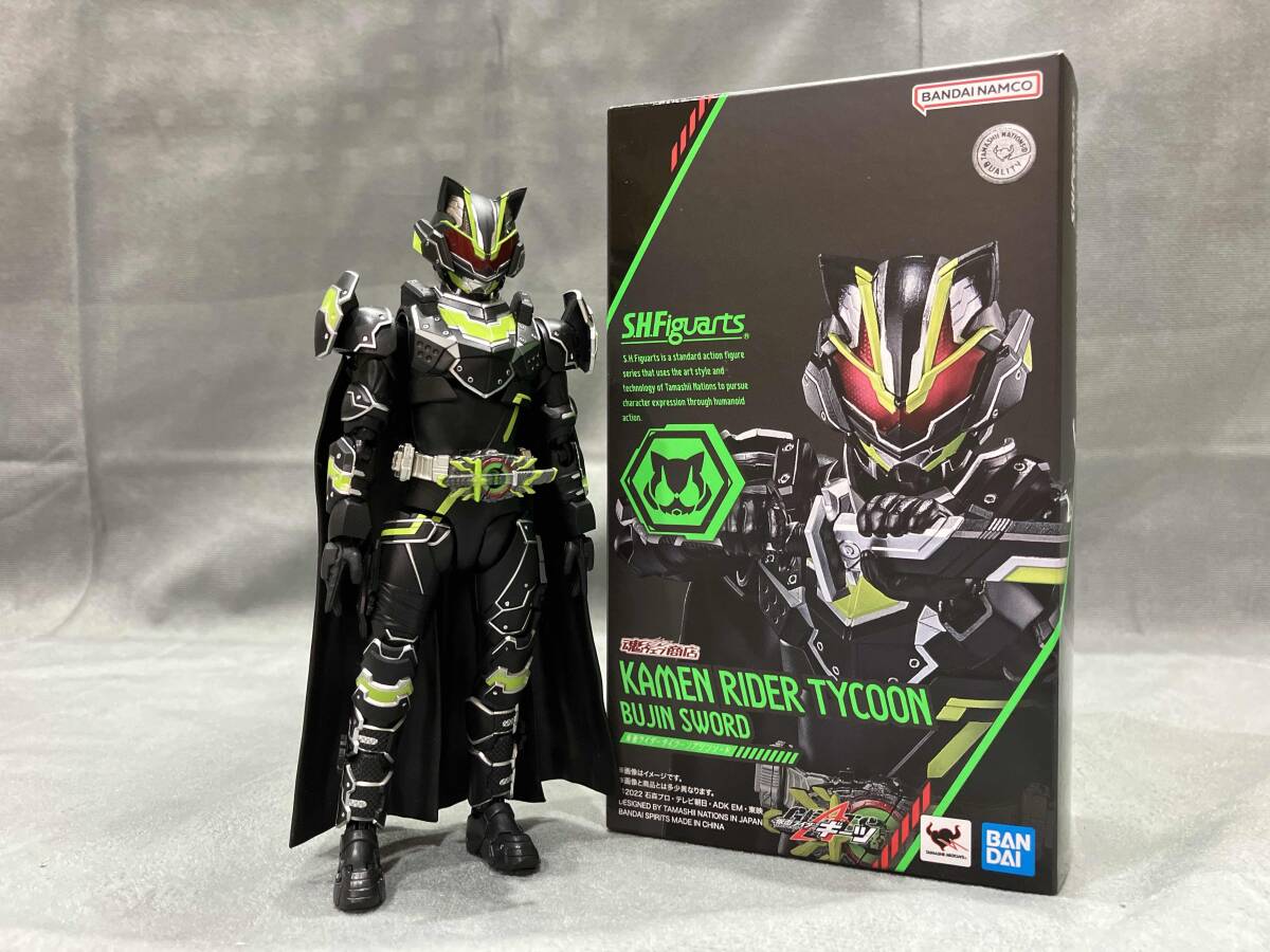 2025年最新】Yahoo!オークション -s.h.figuarts 仮面 2025年最新】Yahoo!オークション -s.h.figuarts 仮面