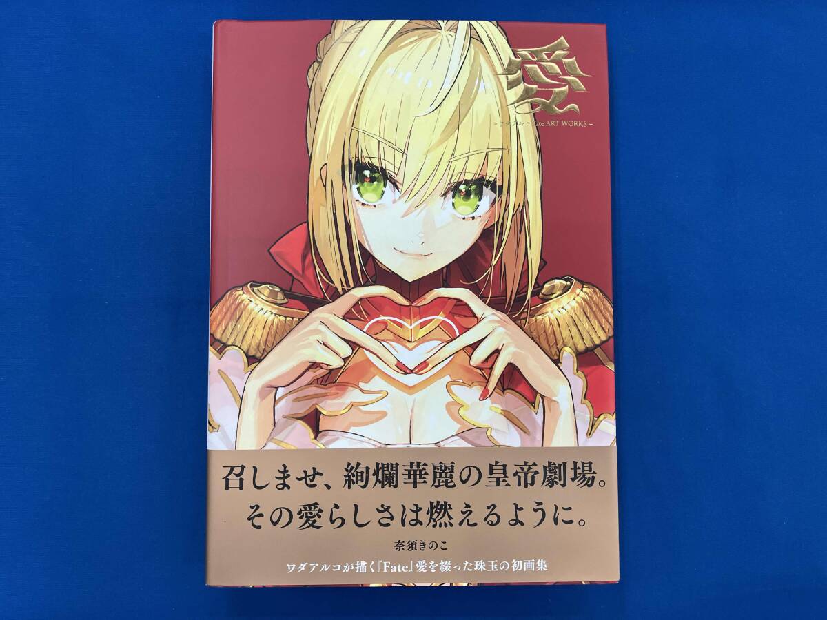 2025年最新】Yahoo!オークション -ワダアルコ fateの中古品 2025年最新】Yahoo!オークション -ワダアルコ fateの中古品