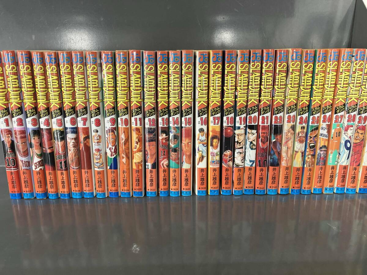Yahoo!オークション -「slam dunk 初版」(本、雑誌) の落札相場 Yahoo!オークション -「slam dunk 初版」(本、雑誌) の落札相場