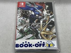 ニンテンドースイッチ 真・女神転生Ⅴ