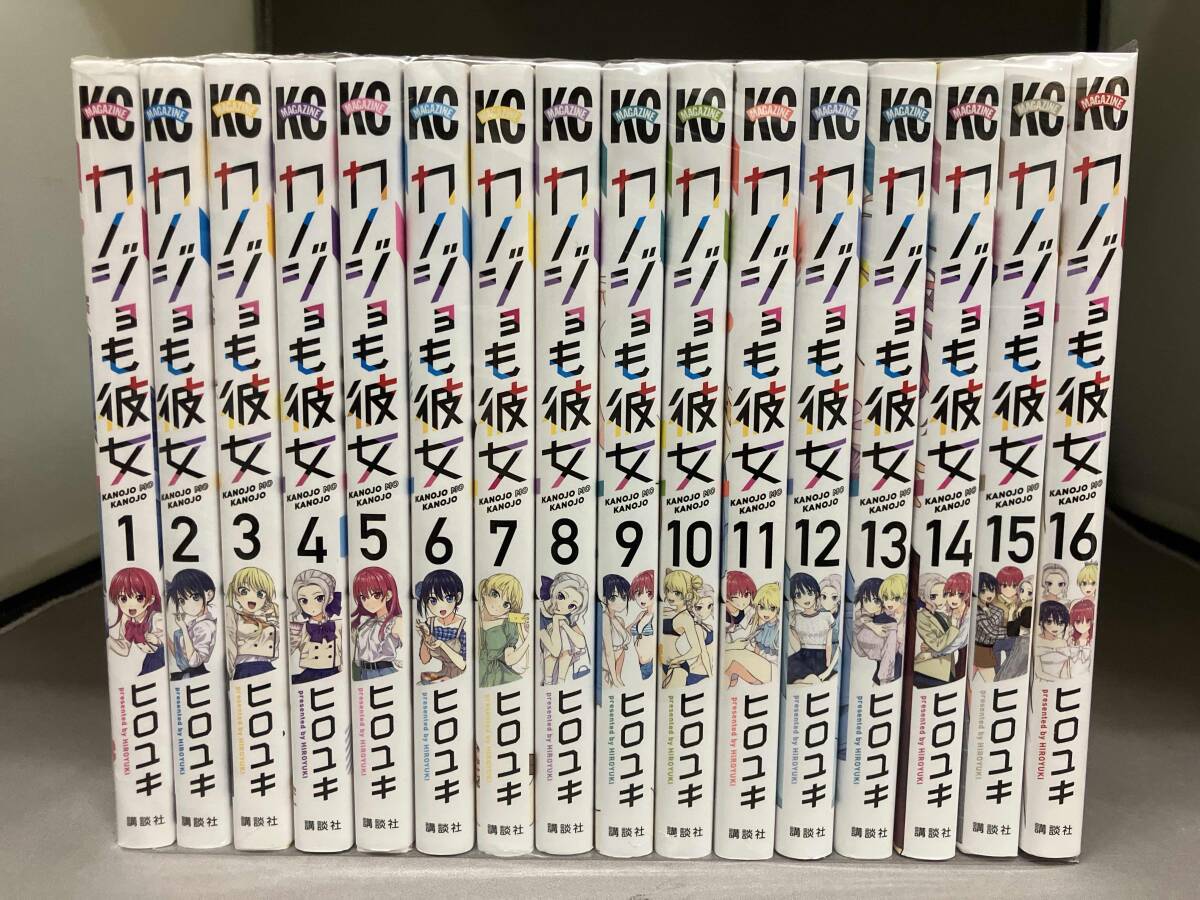 漫画本まとめ売り out 全巻 Yahoo!オークション -「out」(全巻セット) (漫画