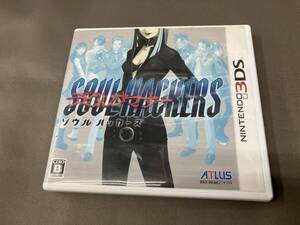 ニンテンドー3DS デビルサマナー ソウルハッカーズ
