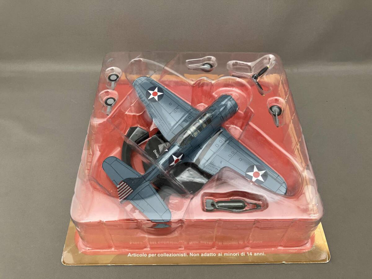 Yahoo!オークション -「第二次世界大戦傑作機コレクション」の Yahoo!オークション -「第二次世界大戦傑作機コレクション」の