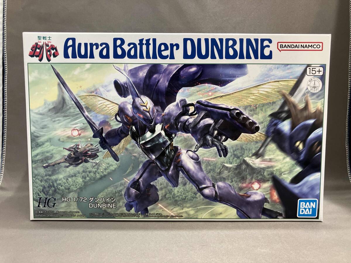 2025年最新】ダンバイン プラモデル | 聖戦士ダンバインの商品を