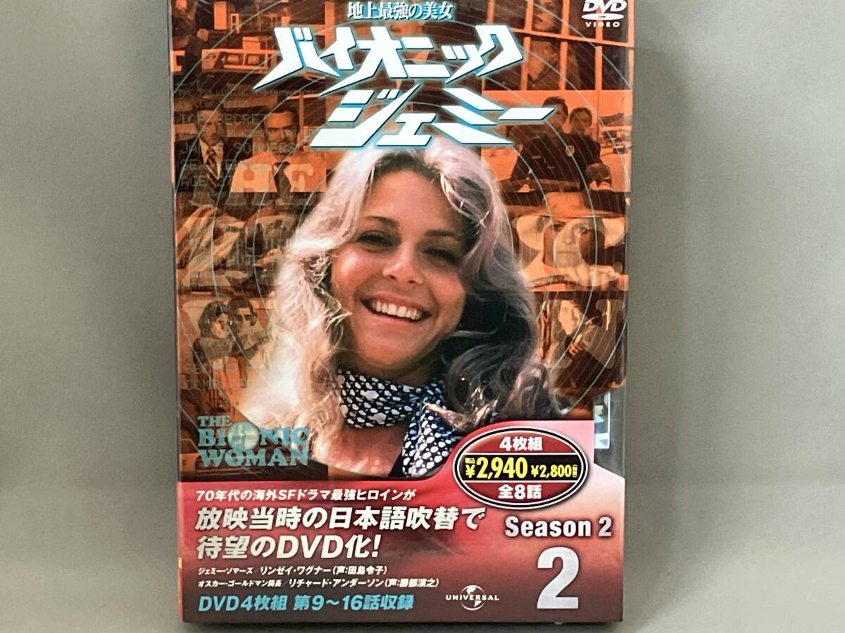 2025年最新】Yahoo!オークション -リンゼイ・ワグナーの中古品 2025年最新】Yahoo!オークション -リンゼイ・ワグナーの中古品