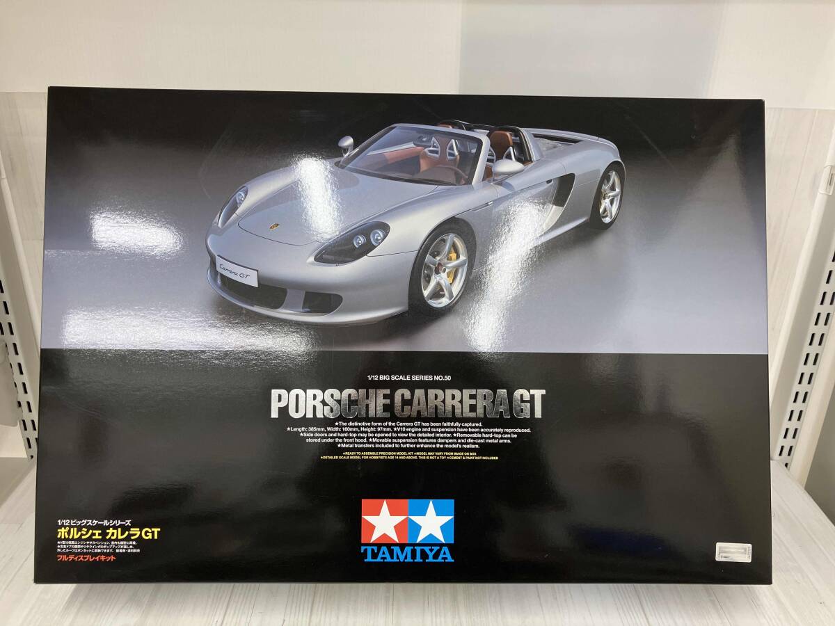 Yahoo!オークション -「タミヤ ポルシェ カレラ gt」の落札相場 Yahoo!オークション -「タミヤ ポルシェ カレラ gt」の落札相場