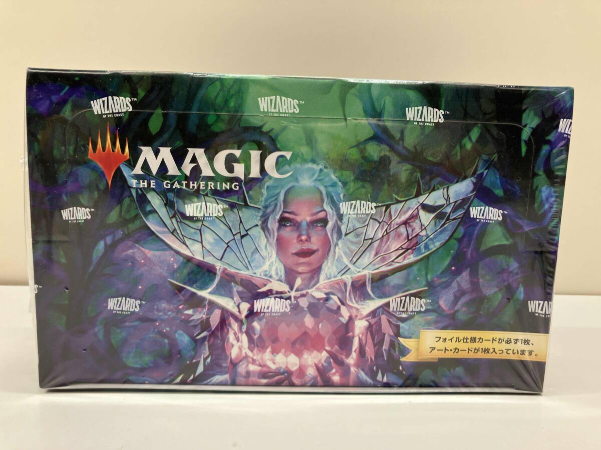 2025年最新】Yahoo!オークション -mtg 未開封 パックの中古品 2025年最新】Yahoo!オークション -mtg 未開封 パックの中古品