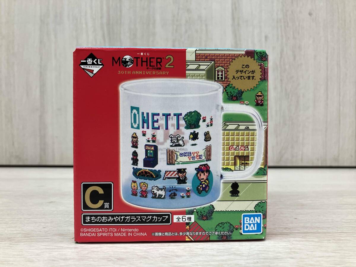 2025年最新】Yahoo!オークション -mother 2 グッズの中古品