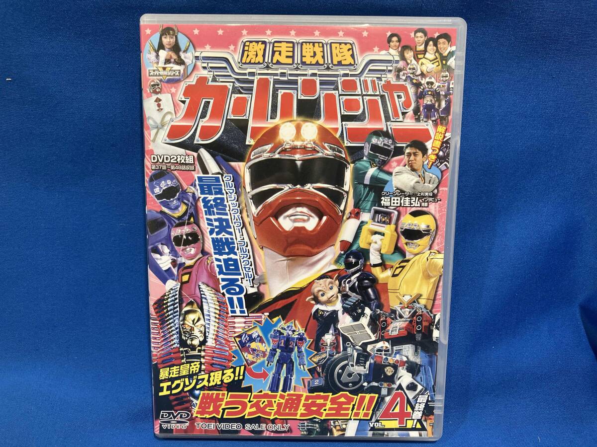 2025年最新】Yahoo!オークション -カーレンジャー dvdの中古品