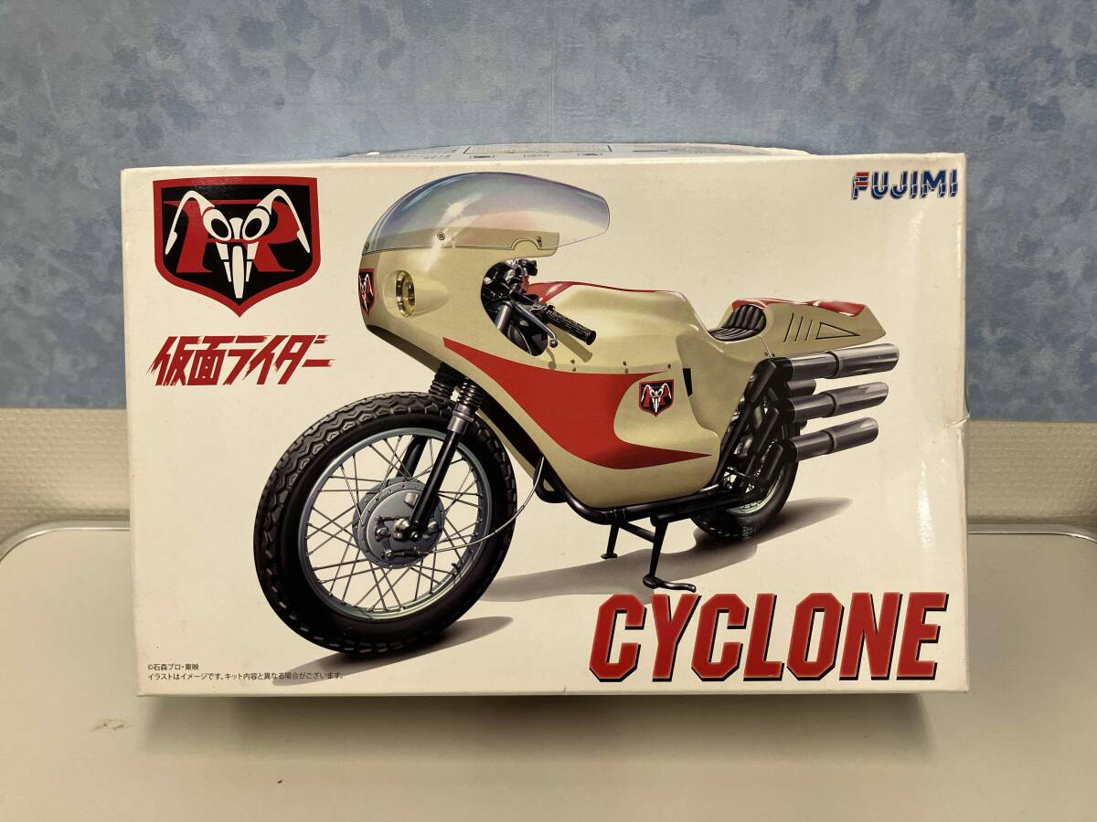 2025年最新】Yahoo!オークション -仮面ライダー1号サイクロンの 2025年最新】Yahoo!オークション -仮面ライダー1号サイクロンの