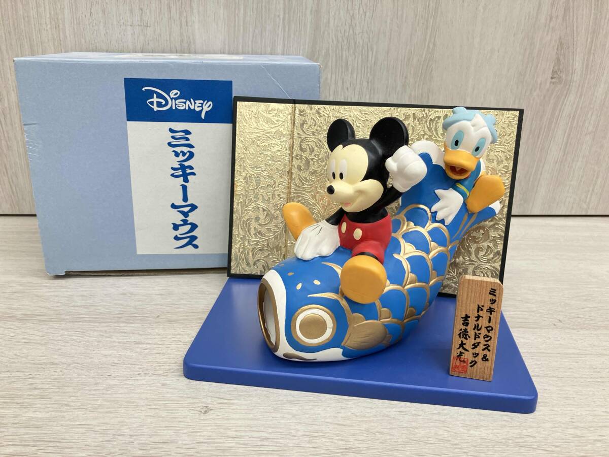 2025年最新】Yahoo!オークション -吉徳大光の中古品・新品・未 2025年最新】Yahoo!オークション -吉徳大光の中古品・新品・未
