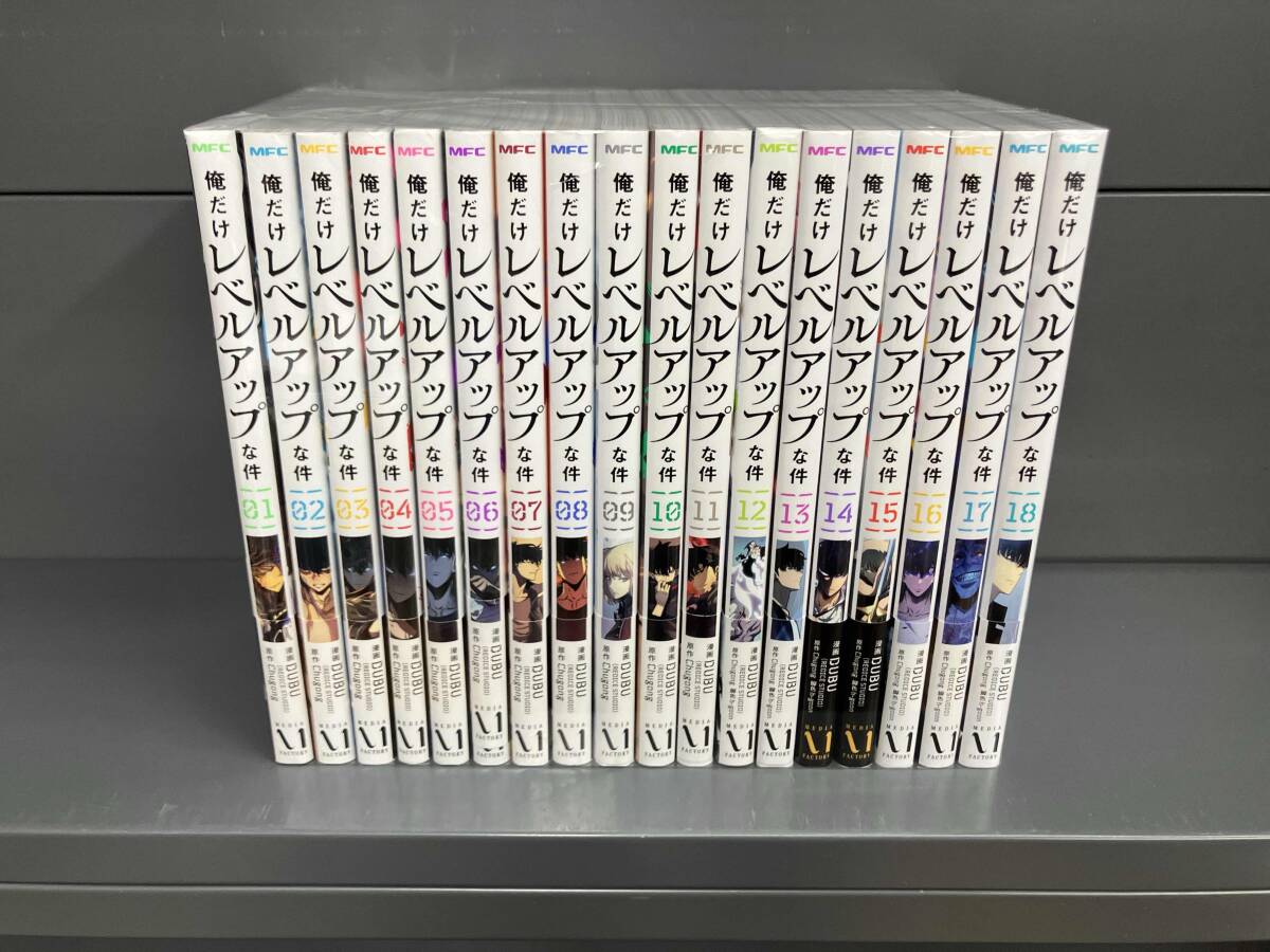 Yahoo!オークション -「俺だけレベルアップな件」(本、雑誌) の Yahoo!オークション -「俺だけレベルアップな件」(本、雑誌) の