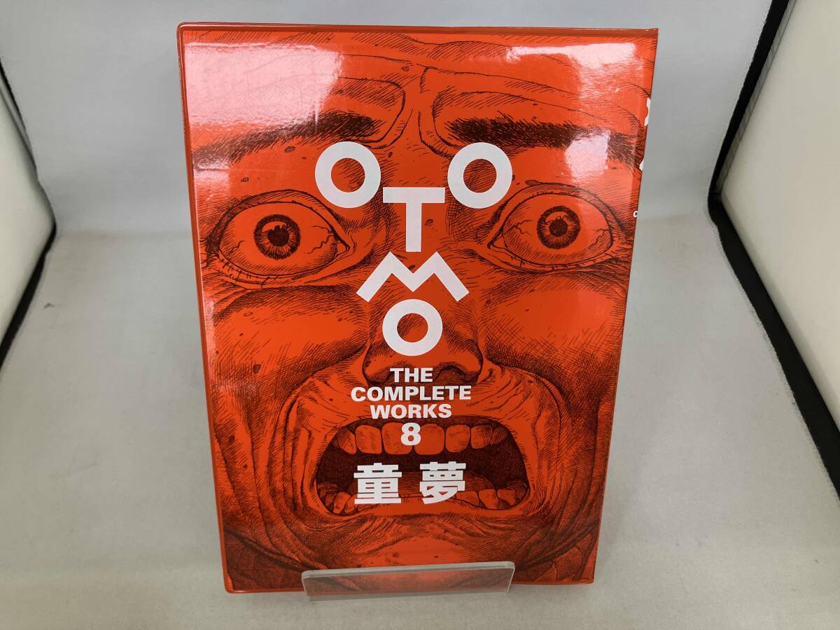 Yahoo!オークション -「大友克洋 童夢 初版」の落札相場・落札価格 Yahoo!オークション -「大友克洋 童夢 初版」の落札相場・落札価格