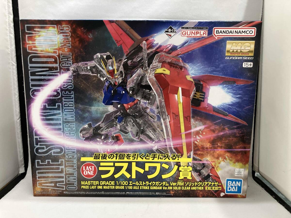 Yahoo!オークション -「エールストライクガンダム ラストワン