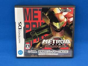 ニンテンドーDS メトロイドプライム ハンターズ