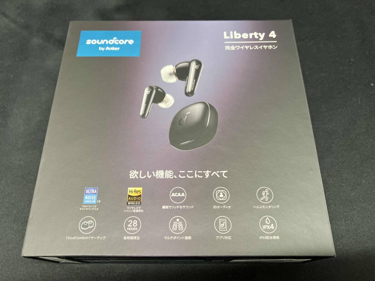 2025年最新】Yahoo!オークション -anker soundcore liberty 4の