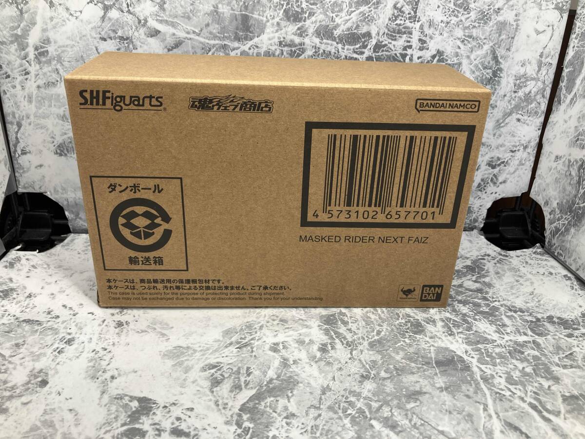 Yahoo!オークション -「s.h.figuarts(真骨彫製法) 仮面ライダー Yahoo!オークション -「s.h.figuarts(真骨彫製法) 仮面ライダー