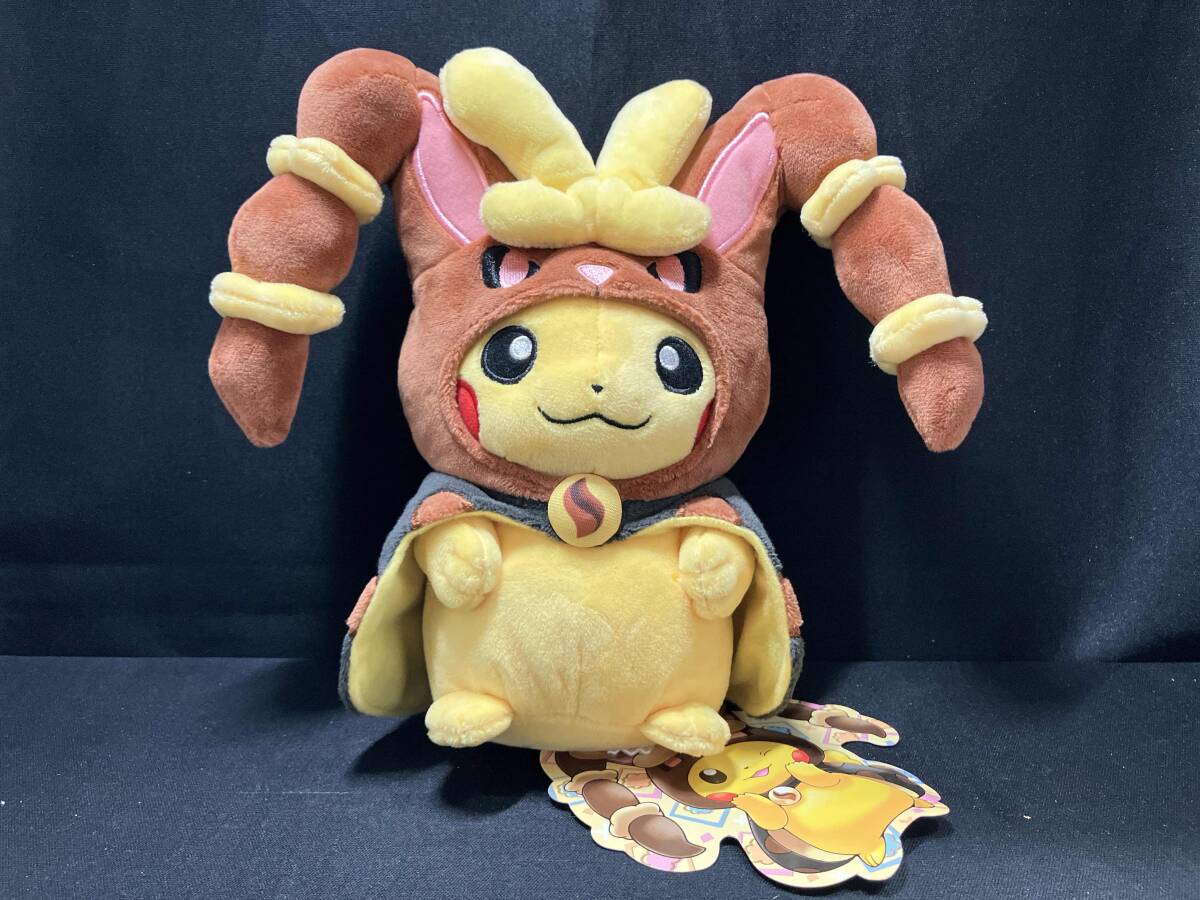 Yahoo!オークション -「ポンチョを着たピカチュウ」の落札相場 Yahoo!オークション -「ポンチョを着たピカチュウ」の落札相場