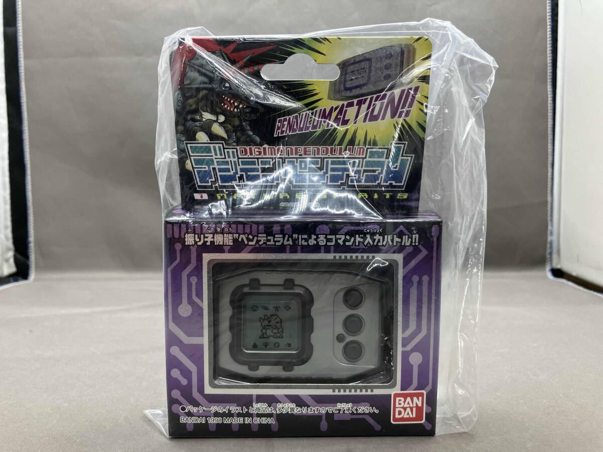 Yahoo!オークション -「デジモンペンデュラム1」の落札相場 Yahoo!オークション -「デジモンペンデュラム1」の落札相場