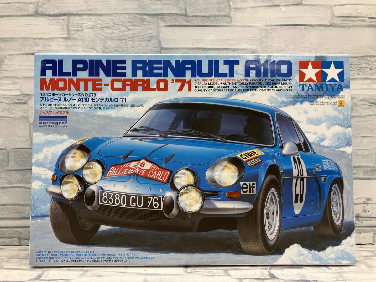 Yahoo!オークション -「アルピーヌ a110」(プラモデル) の落札 Yahoo!オークション -「アルピーヌ a110」(プラモデル) の落札