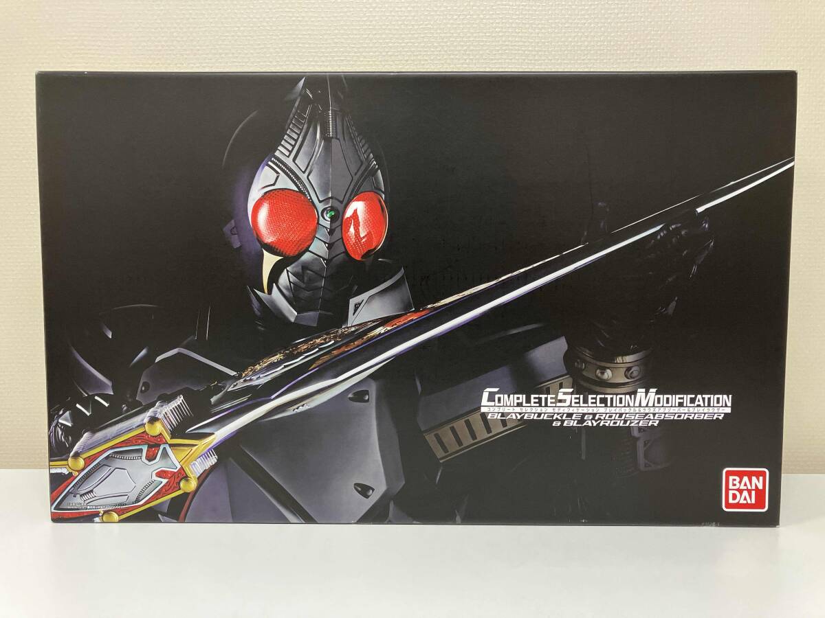 2025年最新】Yahoo!オークション -csmブレイバックルの中古品 2025年最新】Yahoo!オークション -csmブレイバックルの中古品