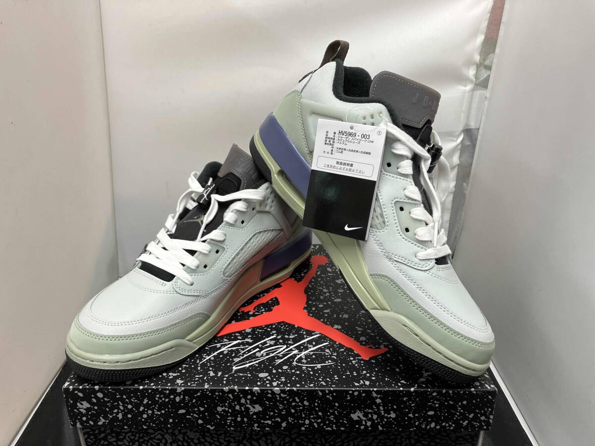 ❣️美品❣️NIKE JORDAN ナイキ ジョーダン ホライズン グレー 28cm 2025年最新】Yahoo!オークション -ジョーダン ホライズンの中古