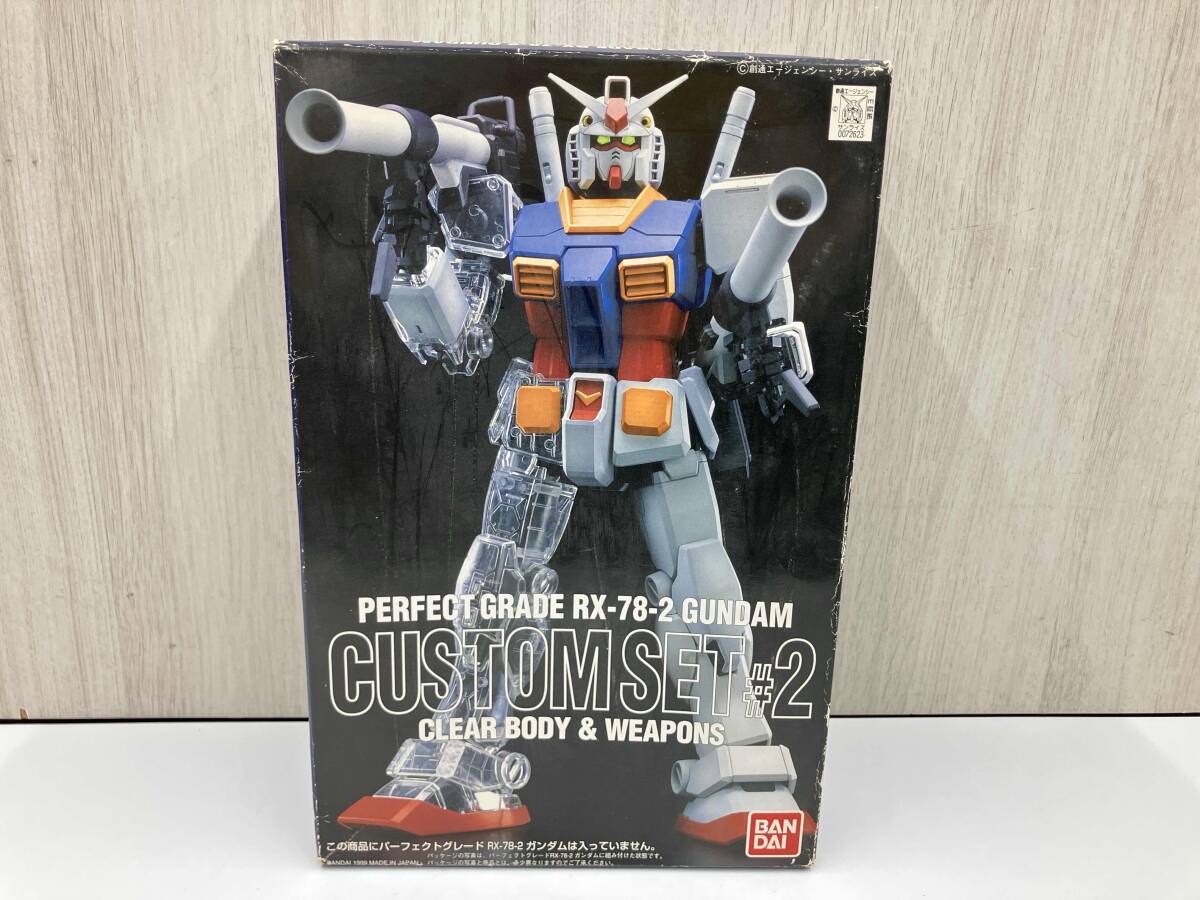 2025年最新】Yahoo!オークション -pg ガンダム カスタムセットの 2025年最新】Yahoo!オークション -pg ガンダム カスタムセットの