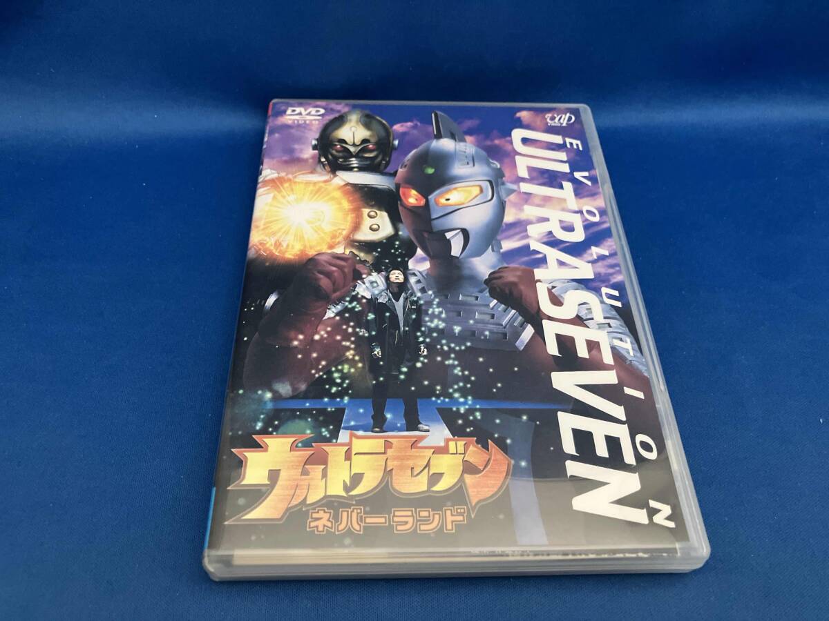 2025年最新】Yahoo!オークション -ウルトラセブン dvdの中古品