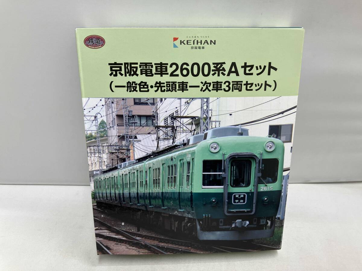 Yahoo!オークション -「鉄道コレクション京阪2600系」の落札相場 Yahoo!オークション -「鉄道コレクション京阪2600系」の落札相場
