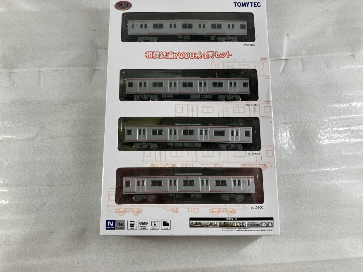 Yahoo!オークション -「相鉄 7000」(Nゲージ) (鉄道模型)の落札 Yahoo!オークション -「相鉄 7000」(Nゲージ) (鉄道模型)の落札