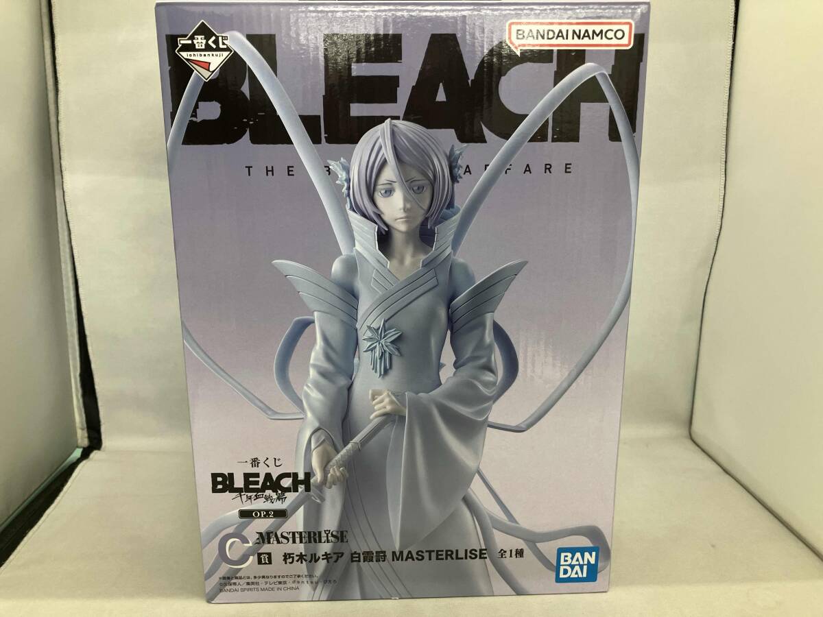 2025年最新】Yahoo!オークション -bleach 朽木ルキアの中古品 2025年最新】Yahoo!オークション -bleach 朽木ルキアの中古品